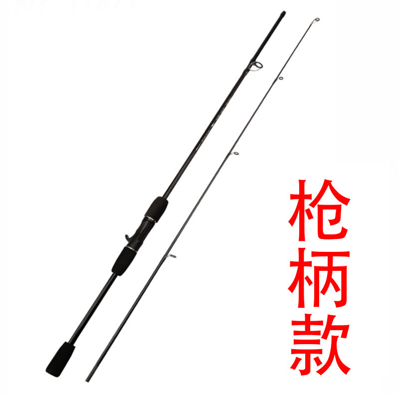 Universal Lure Fishing Rod for Sea Bass Fishing