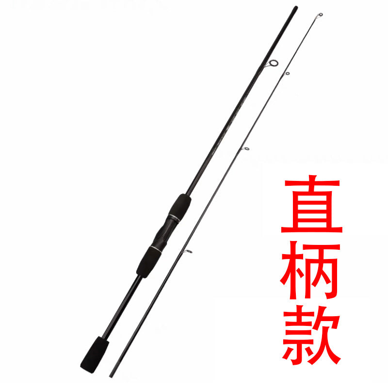 Universal Lure Fishing Rod for Sea Bass Fishing